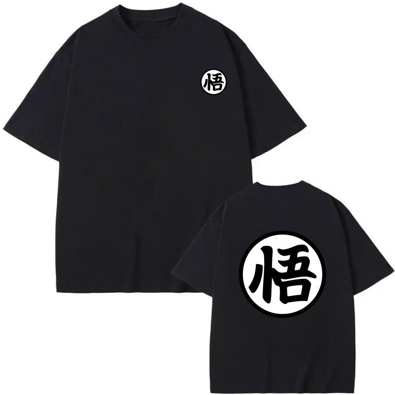 Summer Fashion Anime Son Goku T-shirt Cotton Short Sleeve Tops Tee Loose Oversized Casual T Shirts Men Clothing