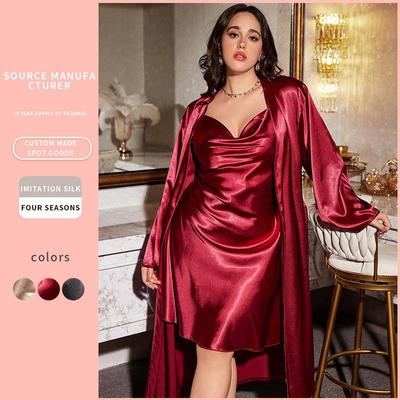 Plus Size Imitation Silk Pajamas: European & American-Style Loose Camisole Dress Set for Women - Sexy, Casual Spring/Summer Nightwear