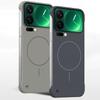 Frameless Hard PC Phone Case For Xiaomi 17 Pro Max 15T 15 14 13 12 11 Pro For Magnetic Cover For Xiaomi 15 14 11 Ultra