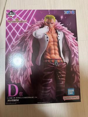 Bandai Ichiban Kuji One Piece D Prize Donquixote Doflamingo MASTERLISE Japan