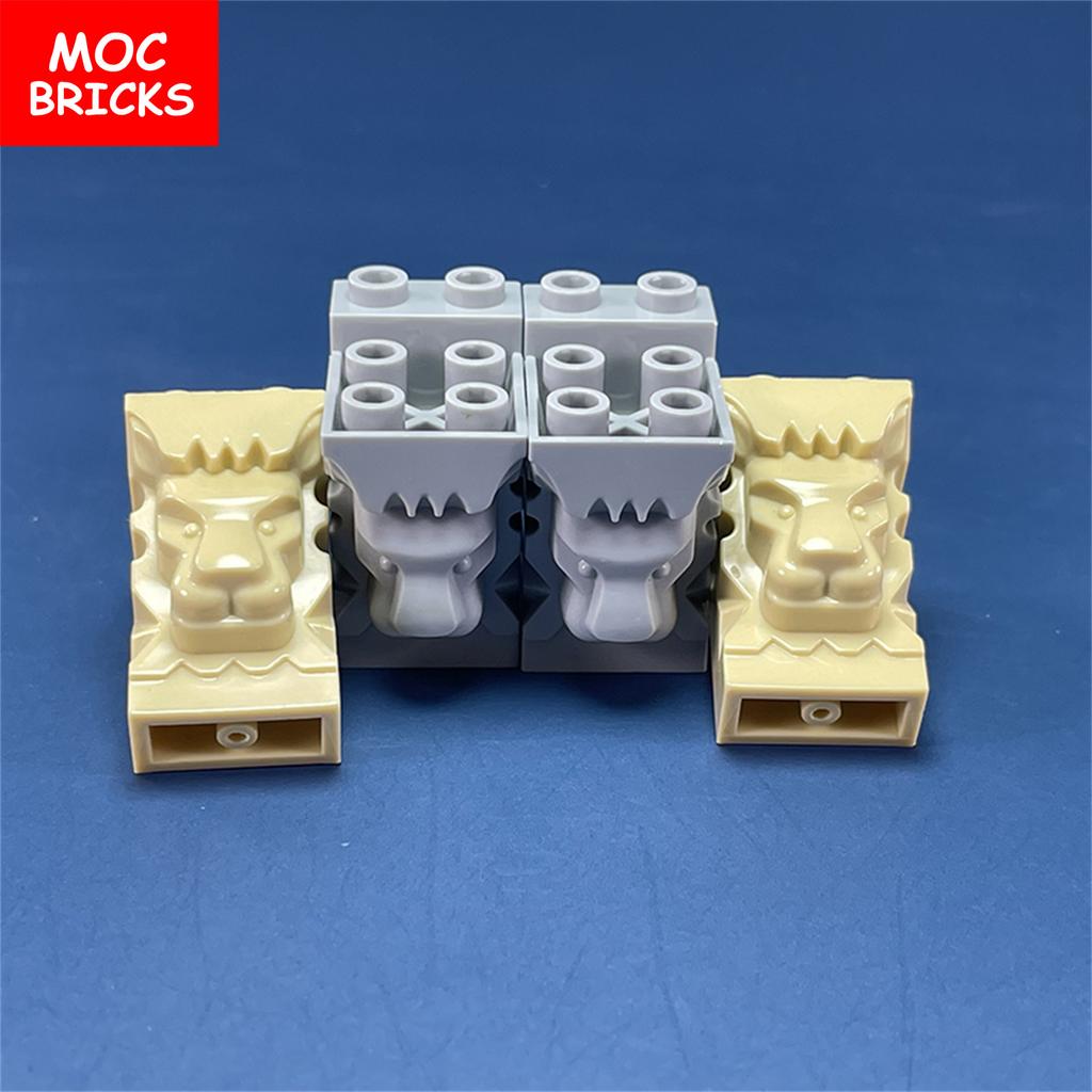 MOC Bricks 2x3x3 with Cutout and Lion Head 30274 Model Figure Small Educational Building Blocks Children's Toys