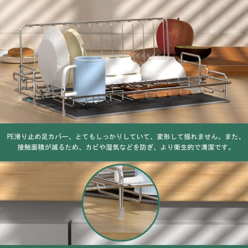 RAZOJESS Sinkside Dish Drainer, Foldable and Adjustable Sliding Dish Drainer, Storage Dish Drainer, Tatami-Style Dish Drainer, Stainless Steel, with C