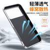 Redmi K90 Pro Max Phone Case With Hidden Camera Cutout Electroplated Leather Cover Kickstand Drop Protection