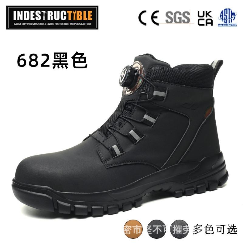 anti-smashing and anti-piercing autumn and winter cotton shoes, steel bag head safety shoes, wear-resistant high-top work boots on construction sites