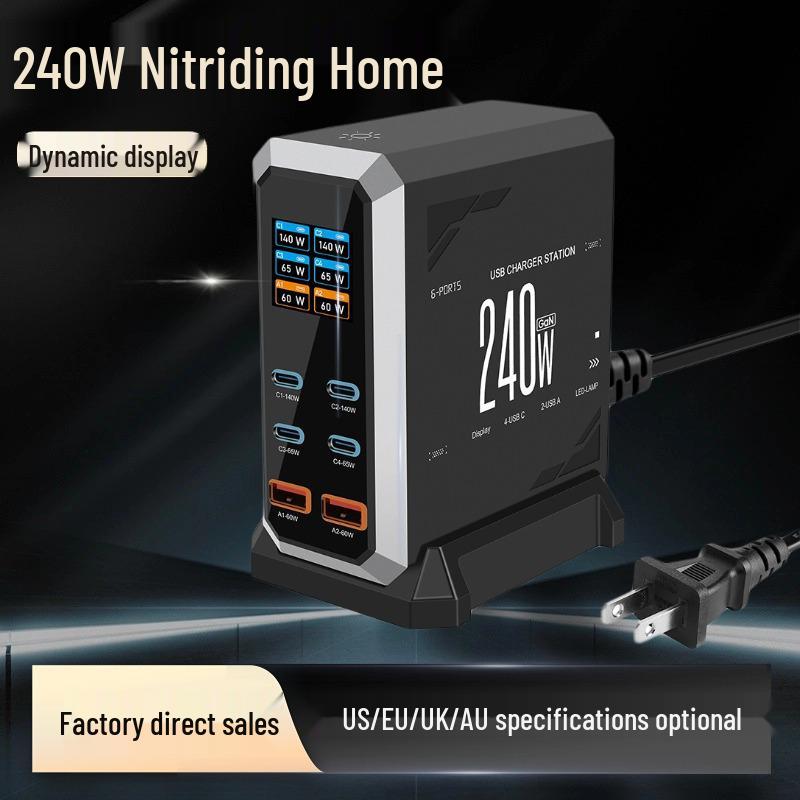 

240W Multi-Port USB Fast Charger with Dynamic Display Black/US Plug [Domestic Use]