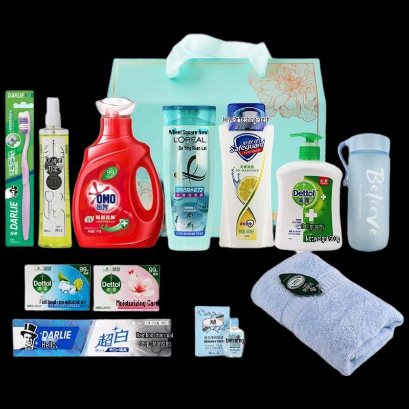 Yisanwei Employee Summer Care & Daily Essentials Gift Set