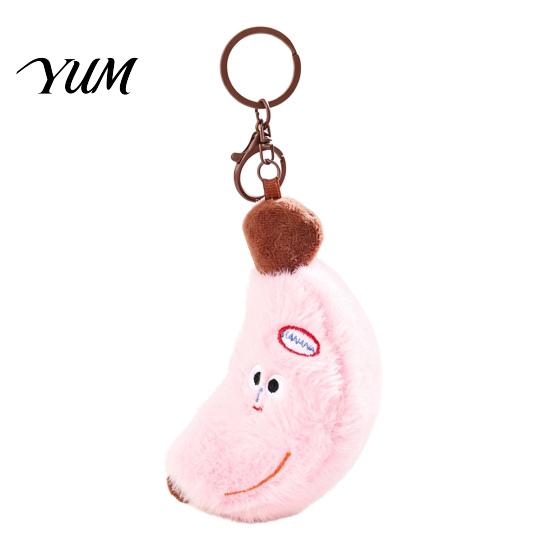 Banana Shape Backpack Accessory Cute Plush Keychain, Soft Stuffed Fruit Pendant Macaron Color Decor with Embroidered Face, Cartoon Bag Charm