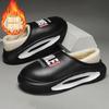 Cotton Slippers Winter Velvet Warm Home Indoor Bag Heel Men's Cotton Shoes Large Size Outside Wear Waterproof and Non-slip Bag Head Slippers