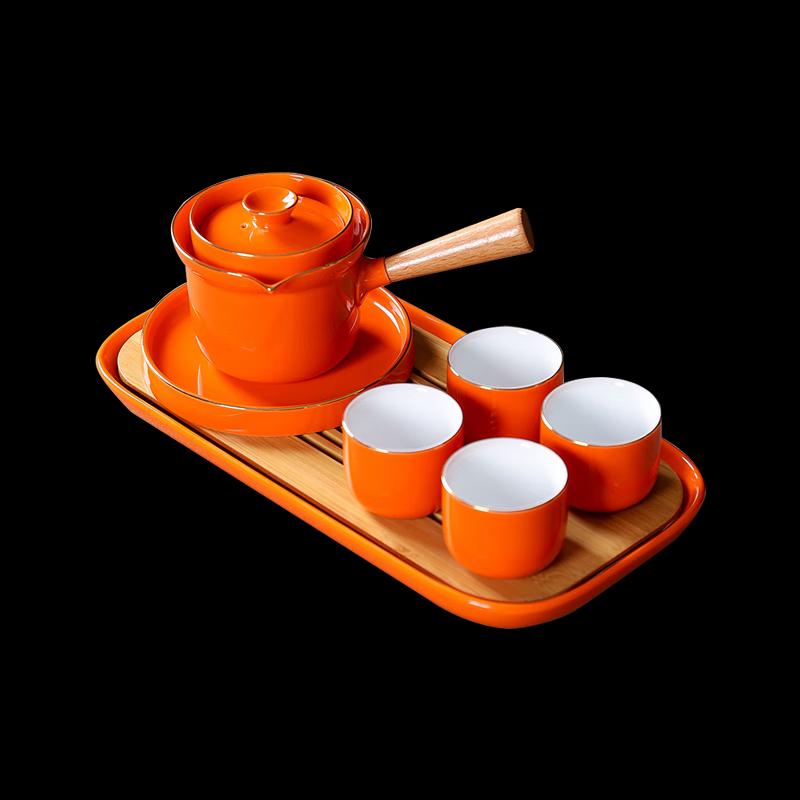 Wu Shi Yuan Ceramic Side-Handle Tea Set