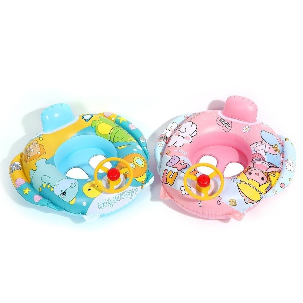 Cartoon Design Swimming Float with Seat Inflatable Swimming Ring Water Toys Swimming Ring Kids