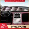 Für OMODA 9 2024 2025 Auto Innenraum Mittelkonsole Instrumentenbrett Schutzfolie Kratzfester Aufkleber Zubehör