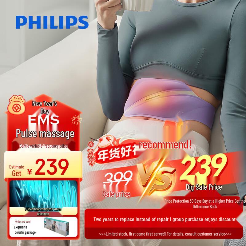 Philips Wireless Heated Waist & Abdomen Massager