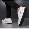 Men's Korean Style White Canvas Slip-On Loafers - Trendy Spring Low-Top Casual Shoes