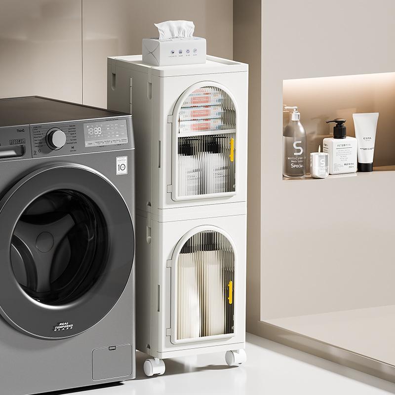 28cm Toilet Storage Cabinets, Bathroom Cabinets, Kitchen Shelves, Foliding Storage Cabinet 4Layers