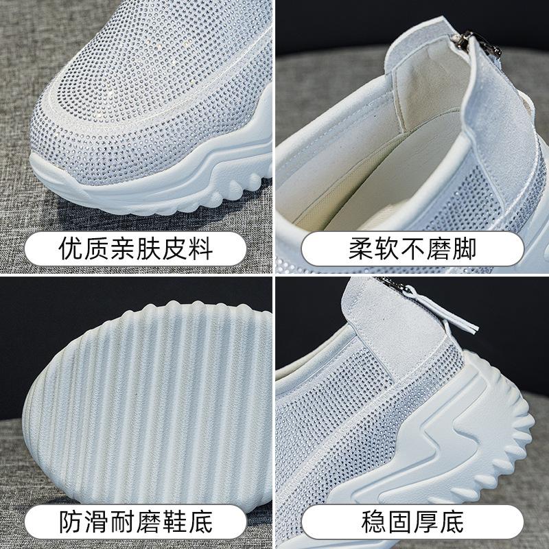 Thick-soled Muffin Rhinestone Casual Shoes Spring and Autumn New Small Light Breathable Dad Shoes