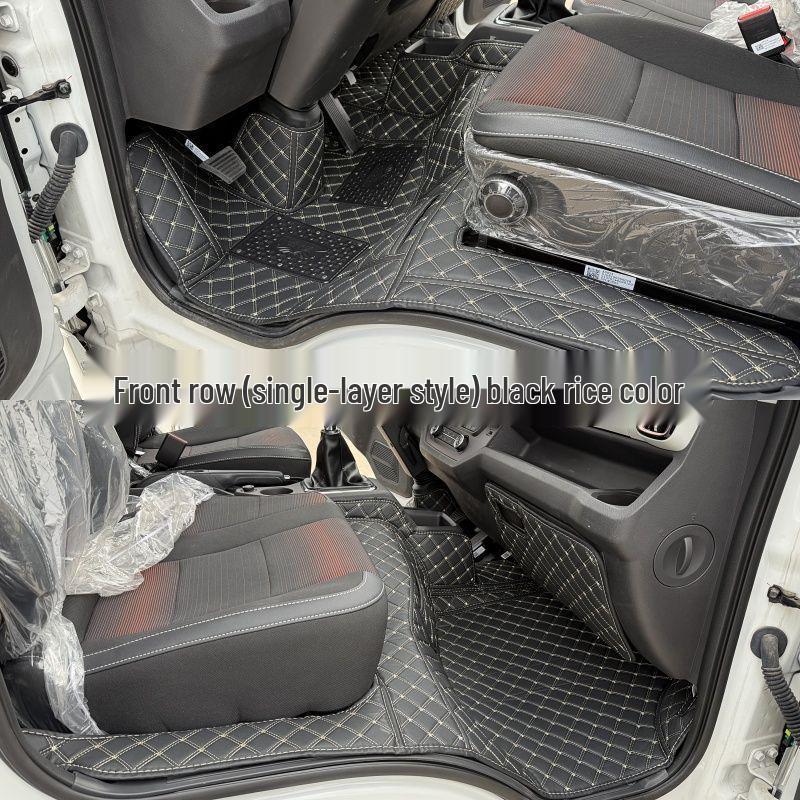 Foton Aumark S1 Light Truck Floor Mats: Single & Double Row, Double-Layer Silk Loop. Foton Aumark S1