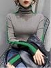 Pull Rétro en Cachemire pour Femme - Coupe Ample, Col Montant, Couleur Contrastée, Automne/Hiver