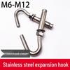 304/201 Stainless Steel Hook Expansion Anchor Bolt for Hanging, M6 M8 M10 M12