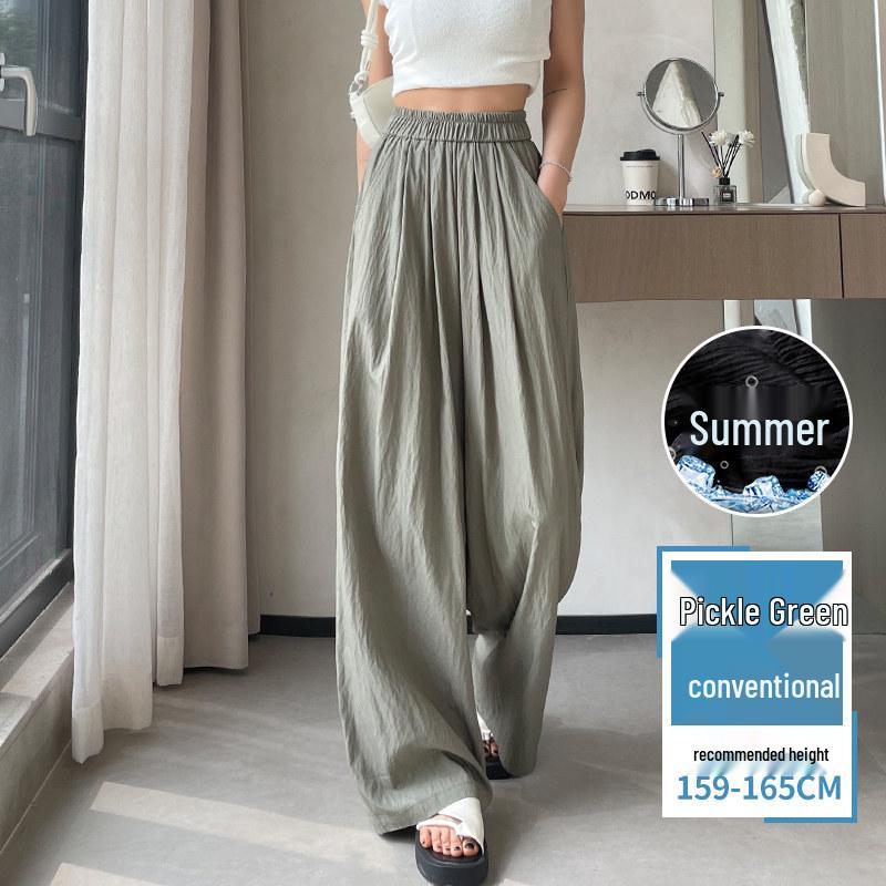 2026 Women's High-Waisted Ice Silk Wide-Leg Pants – Summer Slimming, Loose, Casual, and Cool