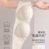 Strapless underwear women's non-slip gathering small breasts show big chest wrapping new invisible seamless tube top