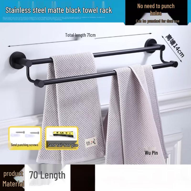 Yuzhu Dual-Install Black Stainless Steel Double Towel Bar