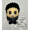 Kaiju No. 8 Chibi Plush Kafka Hibino