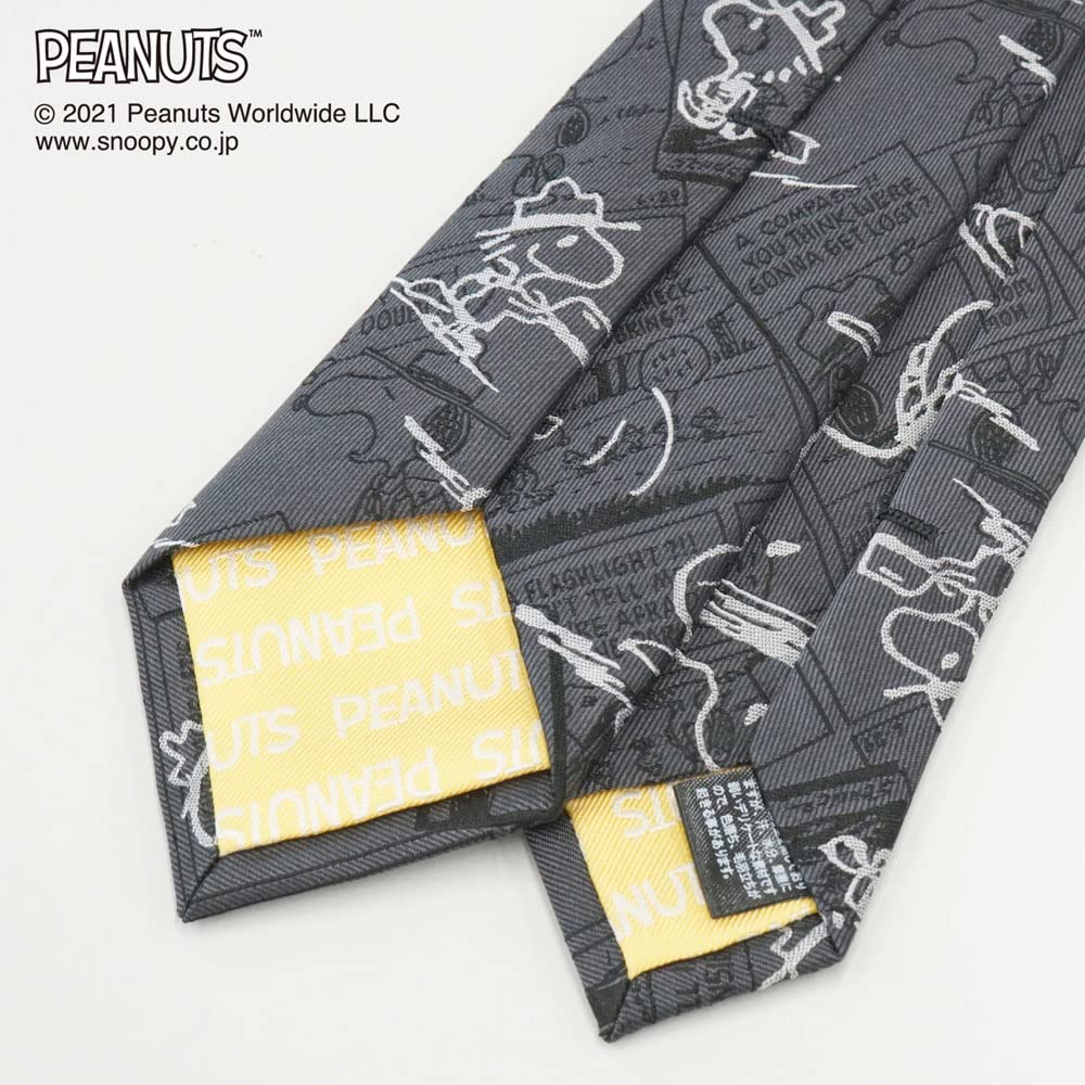 Peanuts Snoopy Tie PNDW0271 Gray SNOOPY Business Brand Tie Gift