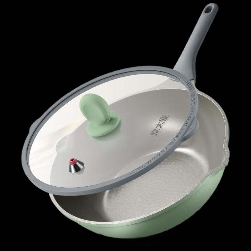 Chuidahuang Micro-Pressure Titanium Ceramic Non-Stick Pan 30cm