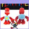 Cutie cu jucării de pluș Project Playtime Boxy Boo Păpușă Poppy Playtime Primăvara