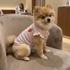 Breathable Dog Striped Vest Ruffle Striped Puppy Skirt Sweet Style Dog T-shirt Daily Wear
