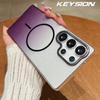 KEYSION Luxury Gradient Glitter Magnetic Phone Case for Samsung S22 S23 S25 Ultra S25+ Edge S24 FE Wireless Charging Shockproof Cover