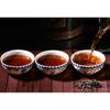 Yunnan Pu-erh Tea 200g Ripe Black Tea Premium Top Grade Health Care Original