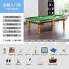 Snooker și biliard – Accesorii pentru snooker și biliard