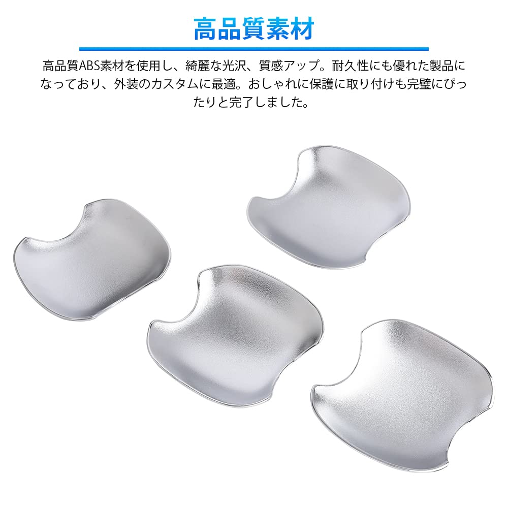 Catland Voxy Noah 80 Series Early and Late Period Accessory Door Handle Protector Custom