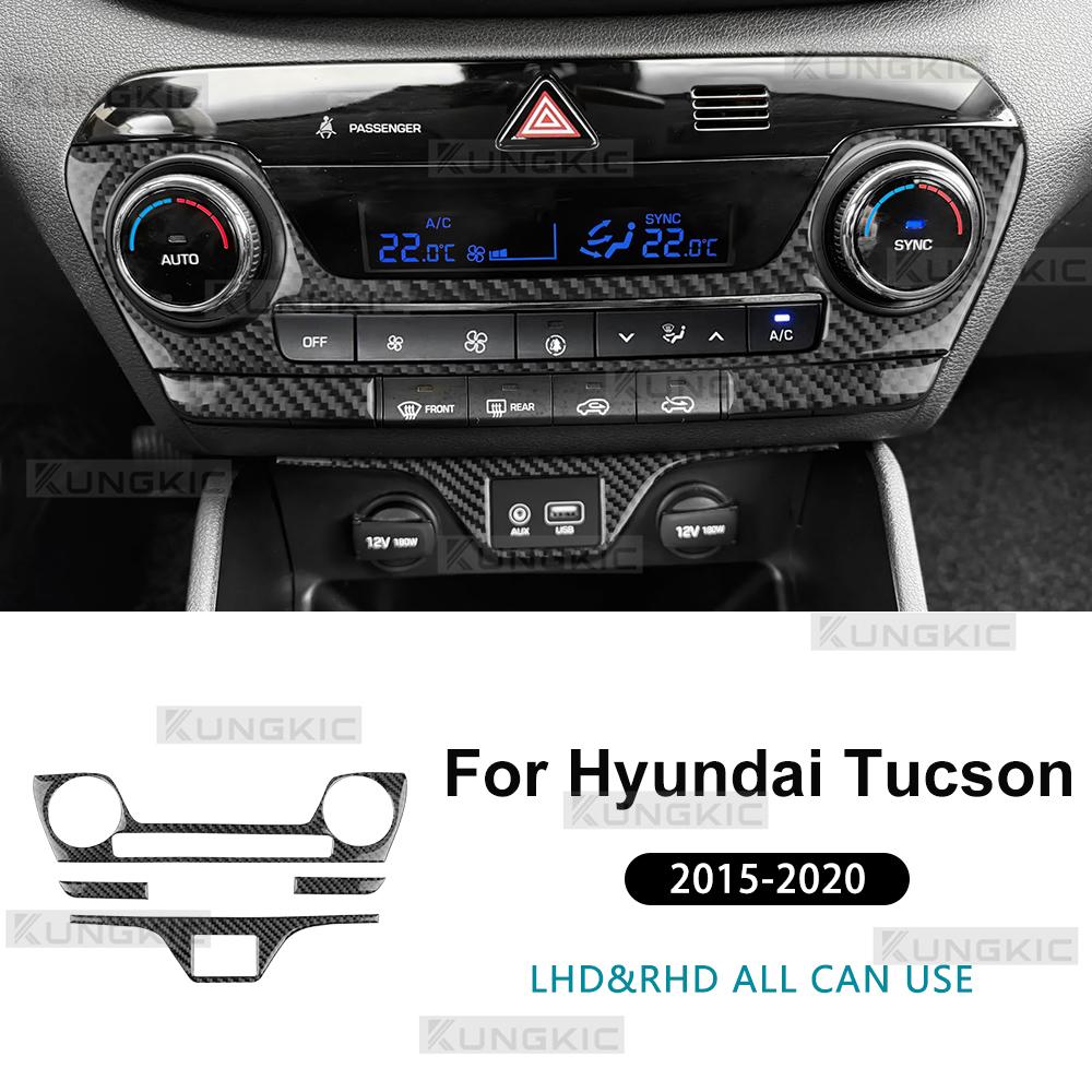 Carbon Fiber Center Air Conditioning Panel Sticker for Hyundai Tucson 2015-2020 Interior Accessories