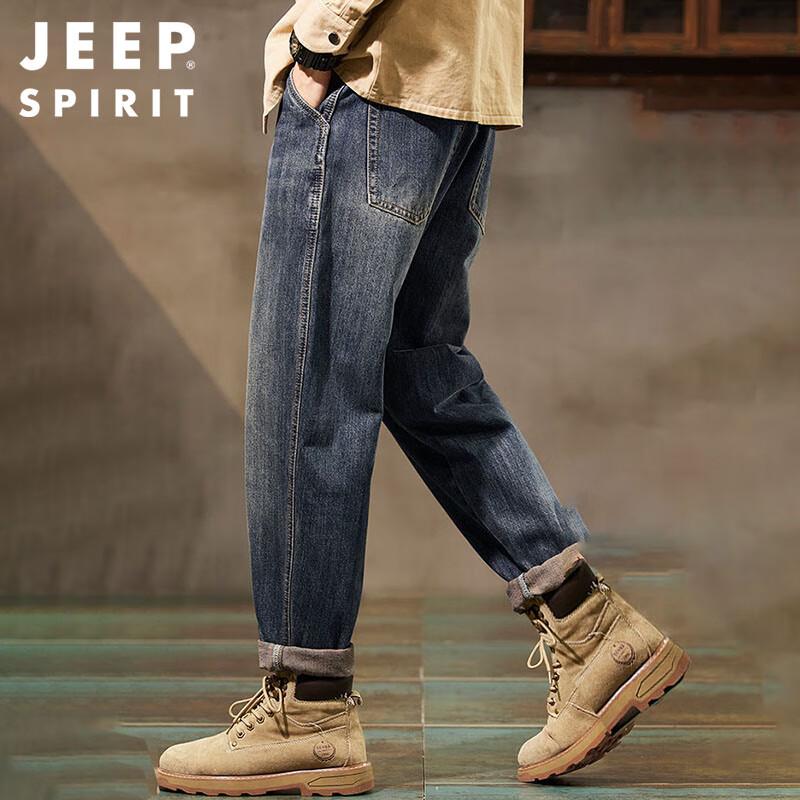 JEEP SPIRIT Men's American Retro Washed Tapered Loose Fit Jeans