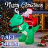 7.8FT Xmas Holiday Inflatable Yard Decor Santa Riding Dinosaur LED Christmas Decor Lawn Garden Toy Supplies Home Ornament Gift