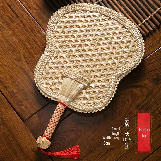 

Большой ручной летний веер из пальмовых листьев - Древний стиль, Портативный и отпугивающий комаров, сплетенный из пшеничной соломы и бананового листа. Daily Use Fan