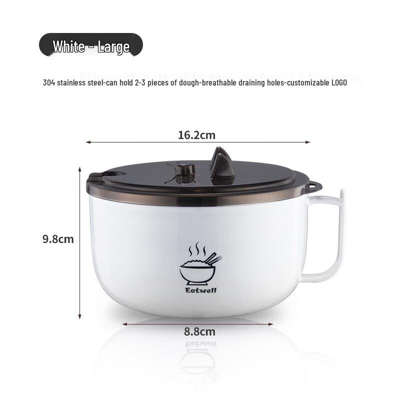Drainable 304 Stainless Steel Instant Noodle Bowl with Lid