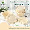 Compostable Round Disposable Food Containers