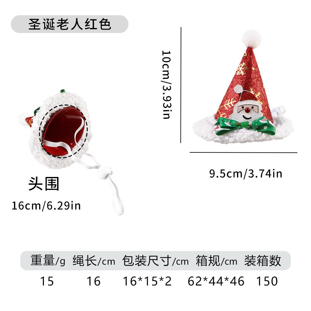 New Christmas snowman hat, cat dog Christmas tree hat, pet supplies One size