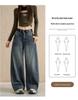 American Retro Curved Blade Jeans: Women's 2026 Spring/Autumn Wide Leg Scythe Pants