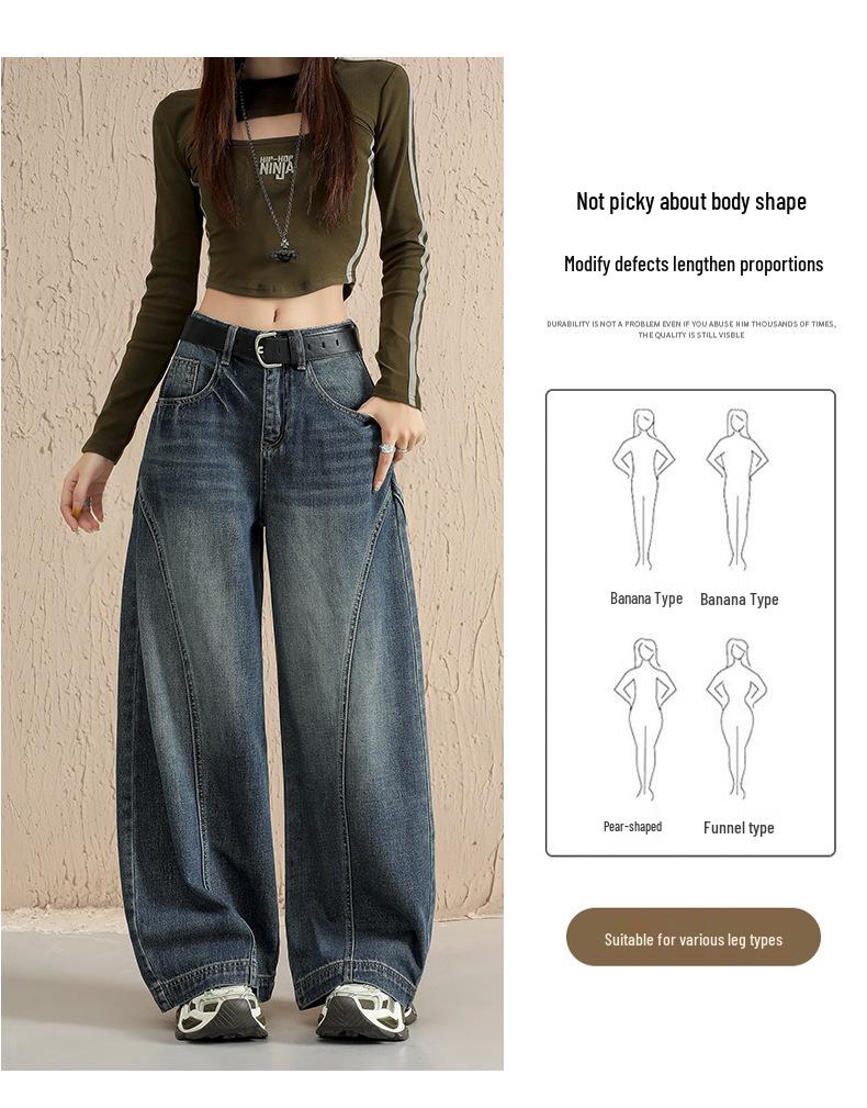 Amerikanische Retro-Jeans mit gebogenem Bein: Damen 2026 Frühling/Herbst Weit geschnittene Säbelhosen