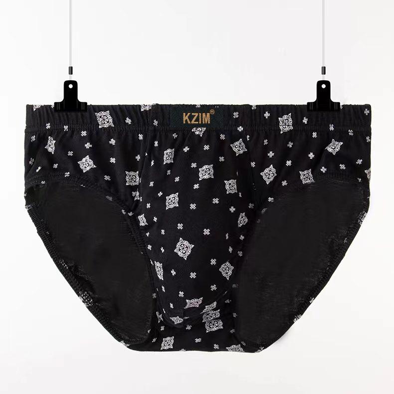 

Мужское нижнее белье с принтом, трусы-треугольники из чистого хлопка, хлопковые трусы-треугольники, большие трусы L