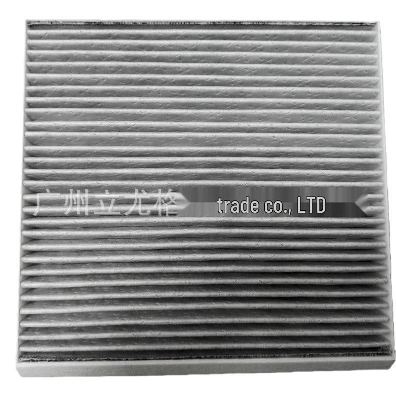 X01-90000044 Carbon Strip for Li Auto Lixiang L8/L9 Air Conditioning Style