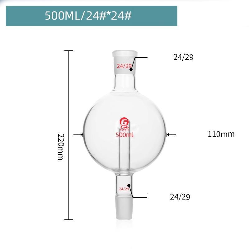 1pcs Lab 50ml/100ml/250ml/500ml/1000ml Borosilicate Glass Bump Trap Experimental Rotary Evaporator Explosion-proof Flask