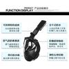 Full Dry Third-Generation Foldable Dive Mask GoPro Kids Snorkeling Silicone Diving Gears
