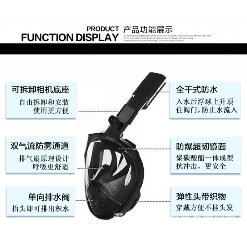 Full Dry Third-Generation Foldable Dive Mask GoPro Kids Snorkeling Silicone Diving Gears