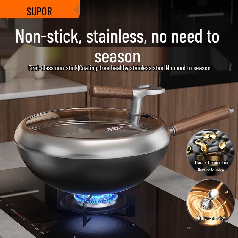 

Supor 32cm Titanium Alloy Non-Stick Wok