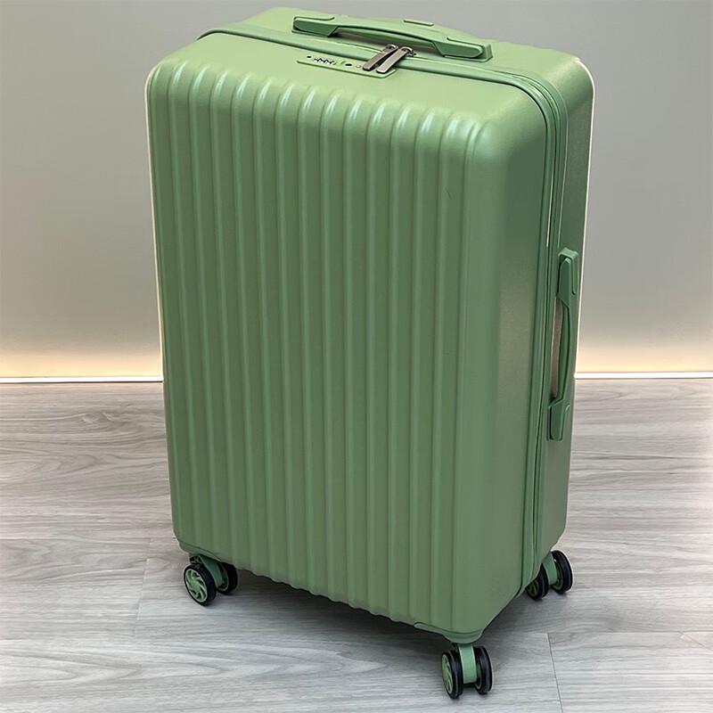 Trendy ABS&PC Carry-on Travel Luggage